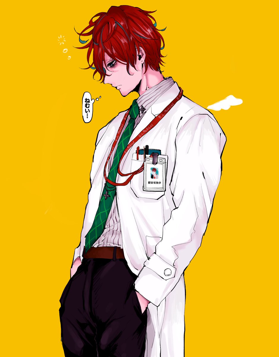1boy male focus necktie id card hands in pockets solo red hair  illustration images