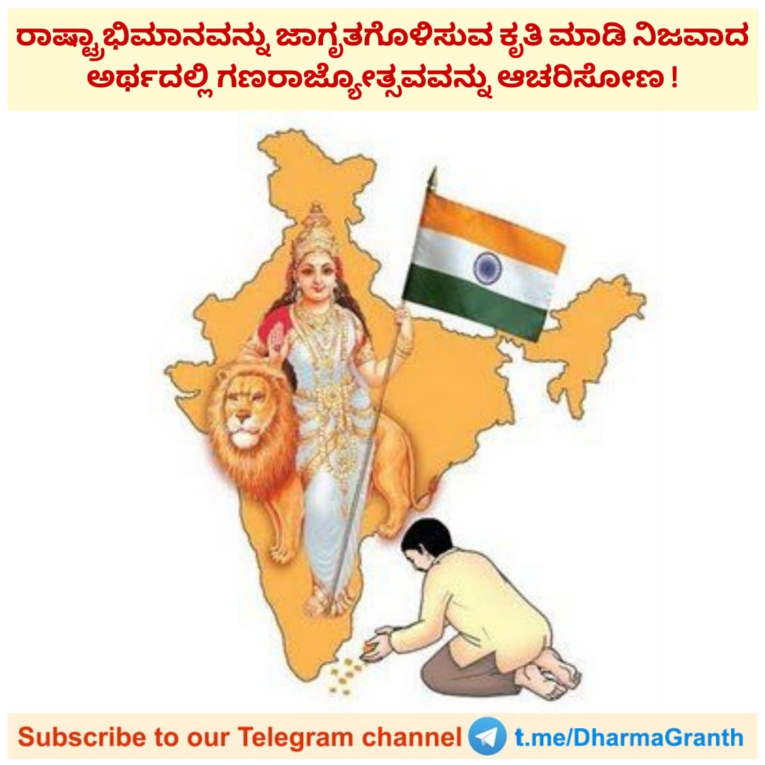 manju8691's tweet photo. https://t.co/YRWSsKQCDN