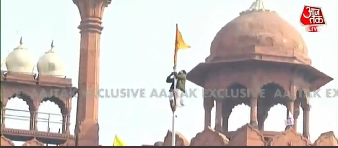 IamGMishra's tweet photo. Shameful, Hooligans!

Khalistani Flag.

@AmitShah time to act now!

#दिल्ली_पुलिस_लठ_बजाओ https://t.co/6CSVwocVmi