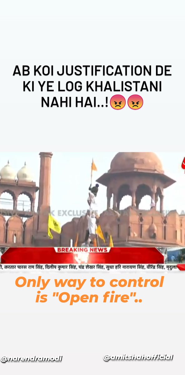 AmeyaOrpe's tweet photo. Can anyone now justify it isn't Khalistani conspiracy?
-Till today I believed until a Sikh remembers his Gurus he won't support such riots! But now I don't.
@narendramodi @AmitShah take some action. We've gave 303 not for this chaos! 😠
#KhalistaniTerrorists https://t.co/RMqr3xiWE7