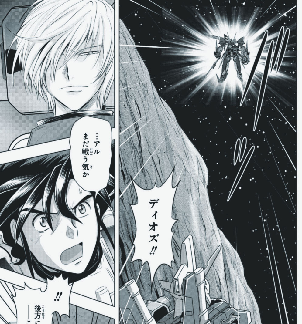 今年もたくさんの皆様にお世話になりました 連載g Unit Og 新装版d ときた洸一の漫画 今年もたくさんの皆様にお世話になりました 連載g Unit Og 新装版d ときた洸一の漫画