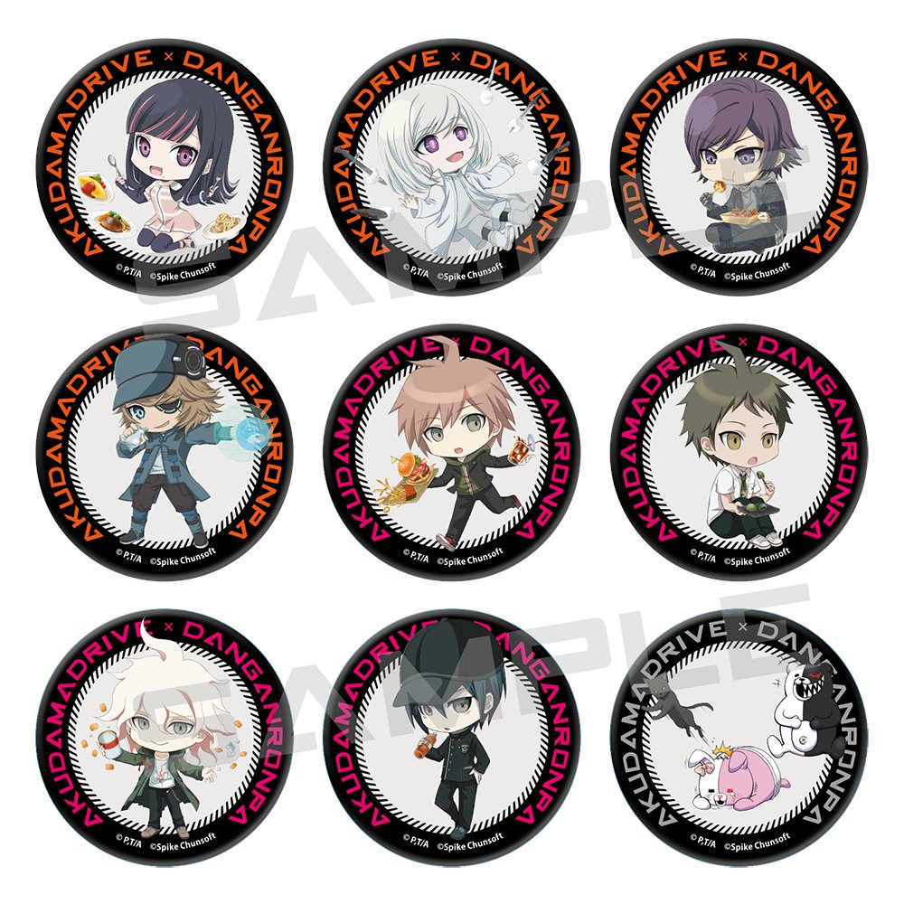 ダンガンロンパ公式 Dangan Official Twitter