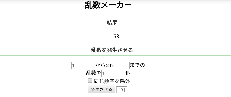 ですね V Twitter 一番為になったアニメから学んだこと アニメは時に原作を無視すること 両津 視聴率のためなら原作に居ないキャラを出すくらい屁とも思ってない アニメこち亀163話 アニメで儲けろ T Co Htnvzng3sh アニオタwiki ぼくの雑な感想 ですね V Twitter 一番為になったアニメから学んだこと アニメは時に原作を無視すること 両津 視聴率のためなら原作に居ないキャラを出すくらい屁とも思ってない アニメこち亀163話 アニメで儲けろ T Co Htnvzng3sh アニオタwiki ぼくの雑な感想