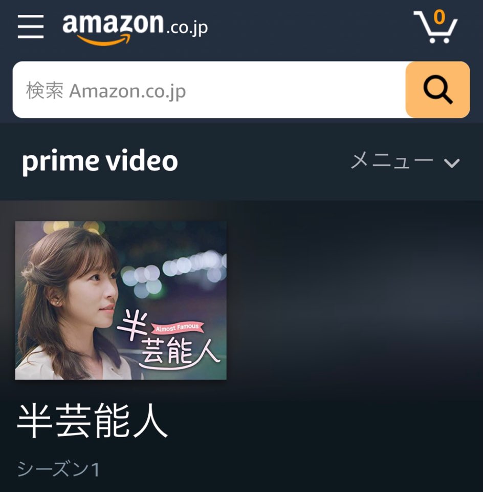 Sori Official Kimsoriofficial Twitter