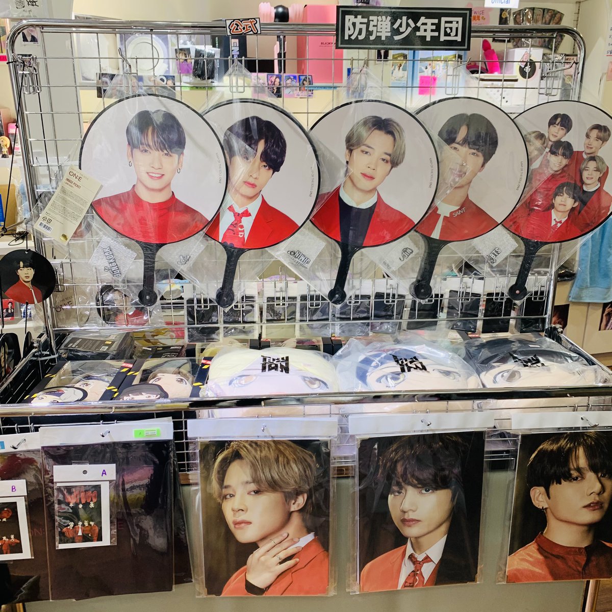 bts MAP OF THE SOUL ON:E うちわ プレミアフォト 再入荷しました