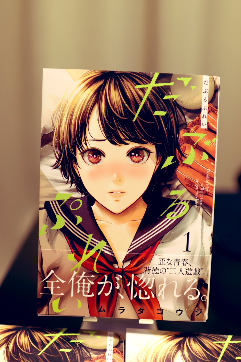 Kkoga の画像 動画一覧 Whotwi グラフィカルtwitter分析