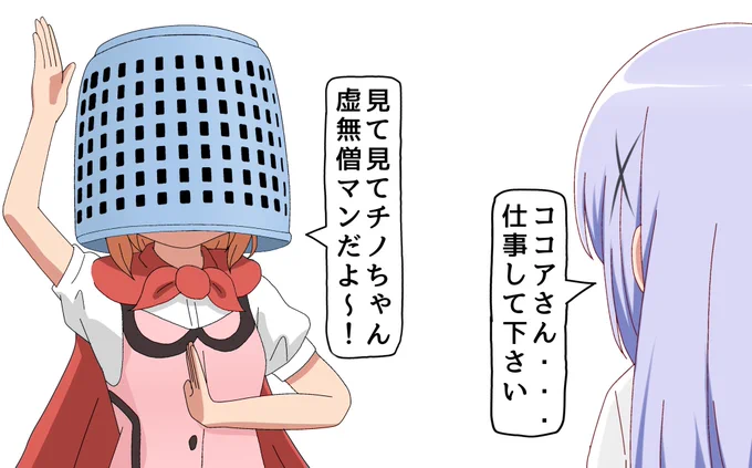 なっつん。。 