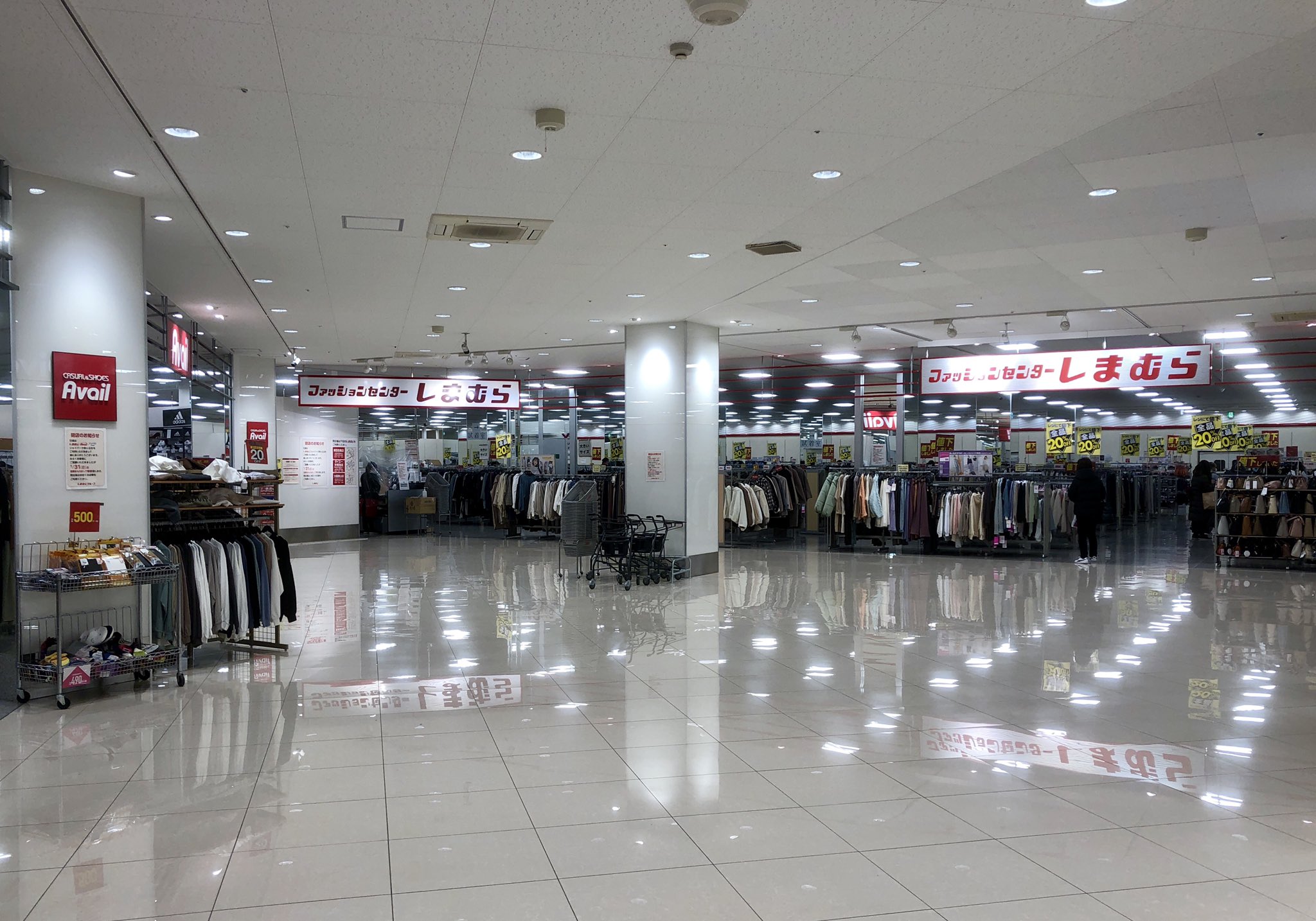 まめぴー ちなみにこの3店舗の閉店により 2階はhoneys アイシティ 眼科の3テナントのみに Twitter