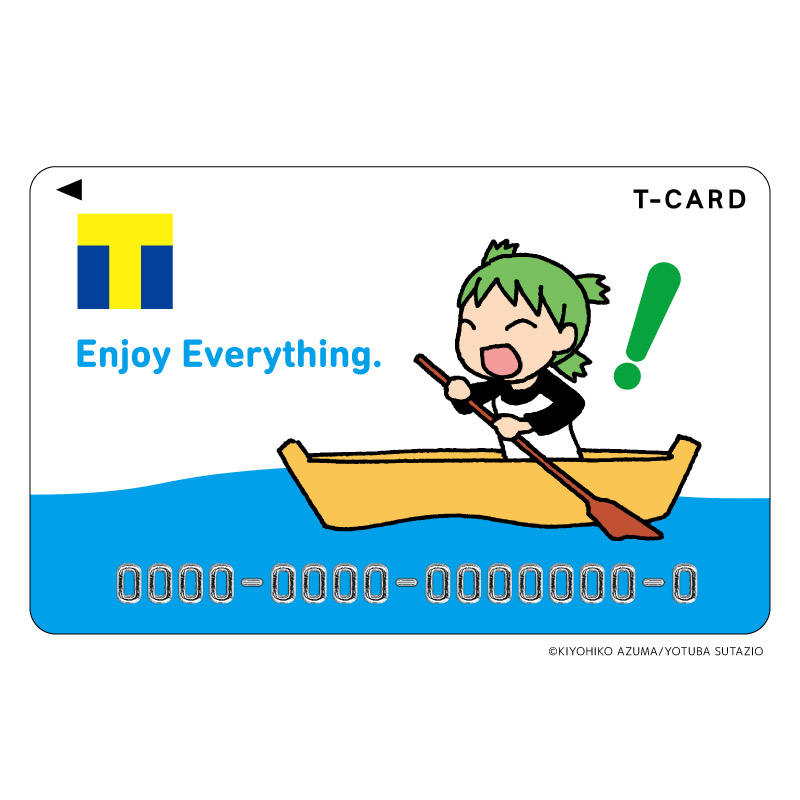 よつばと Tカード Webにて好評発行受付中 モバイルtカードでもデザ Seoまとめ Seo Webマーケティングなど話題のツイートまとめ よつばと Tカード Webにて好評発行受付中 モバイルtカードでもデザ Seoまとめ Seo Webマーケティングなど話題のツイートまとめ