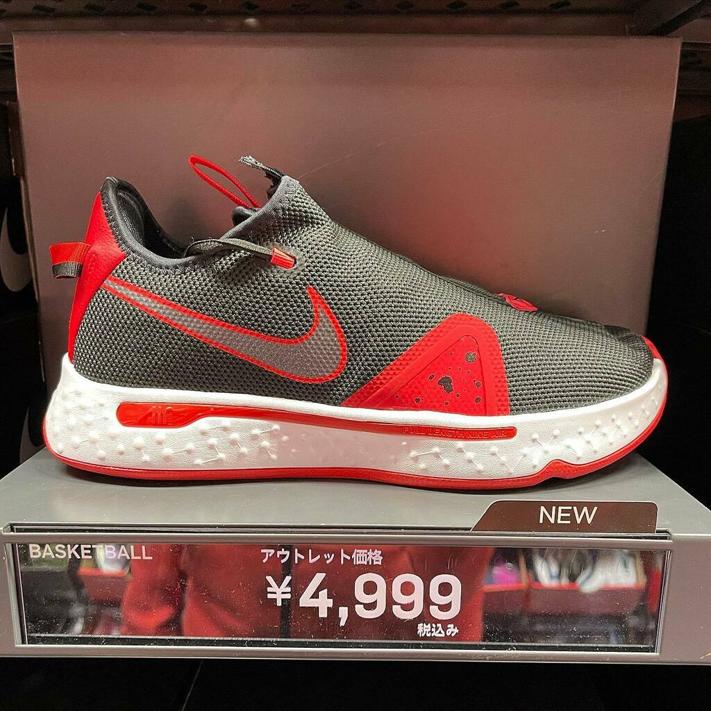 Nyamco23 Auf Twitter Pg4 Ep 4 999円 税込 誕生日クーポンを使って買うべきか 悩みどころ 笑 Nyamco23 Auf Twitter Pg4 Ep 4 999円 税込 誕生日クーポンを使って買うべきか 悩みどころ 笑