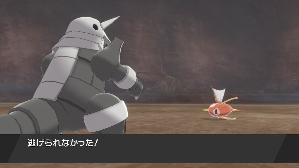 セン卜バ一ナード レジアイスどこだ やっぱりキャンプは最高だぜ 野生の鯉から逃げられないうちの子ｪ ポケモン剣盾 Nintendoswitch