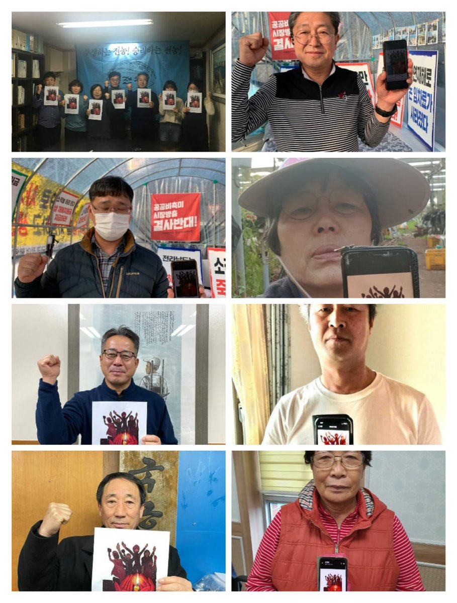 La Via Campesina SEEA tweet media