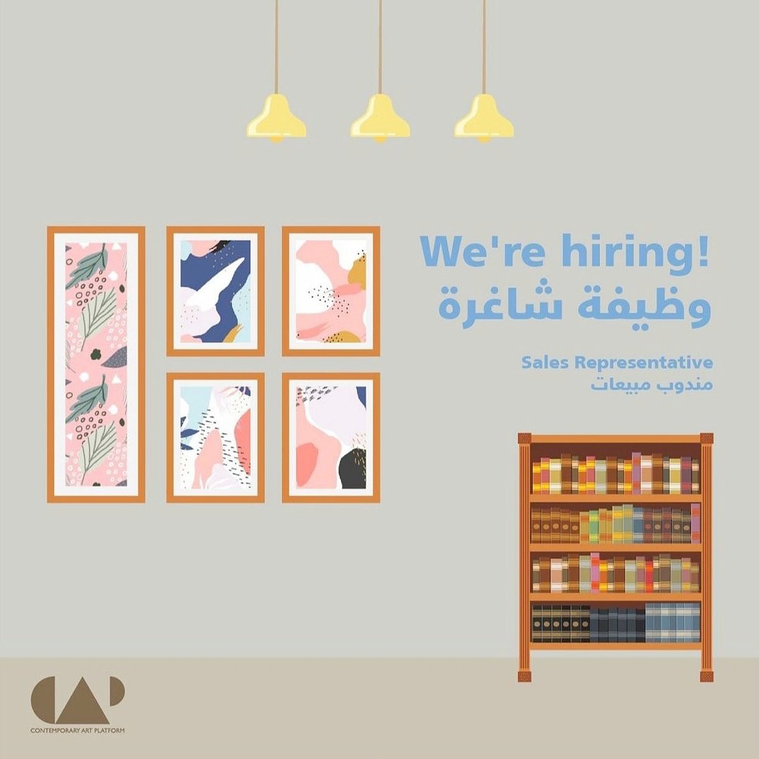 capkuwait's tweet photo. Languages: English &amp; Arabic
---
Send us your CV to:  info@capkuwait.com
---
#jobsinkuwait #nowhiring #salesrepresentative #kuwait #capkuwait #capbookshop https://t.co/JOX6elZqm8