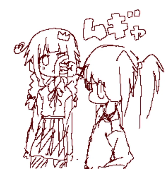 #しゃるるの畑 