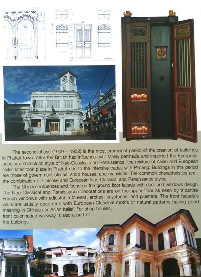 arch_kidyang tweet picture