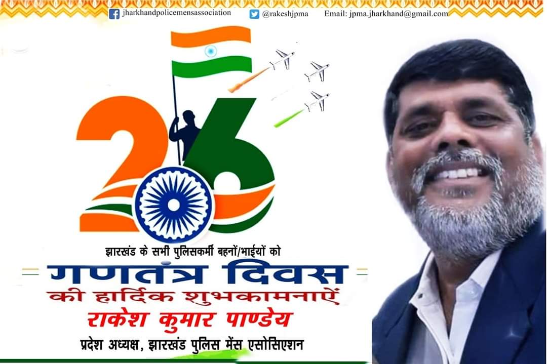 Rakesh kumar Pandey (rakeshjpma) Twitter