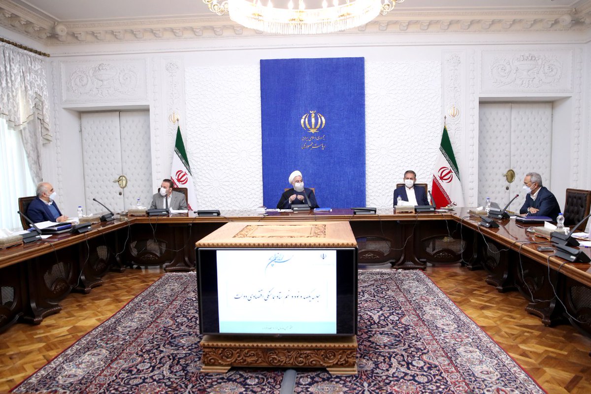 hamshahrinews's tweet photo. رییس جمهوری در جلسه ستاد هماهنگی اقتصادی کشور: دولت با هرگونه تغییری در لایحه بودجه که آثار تورمی داشته و معیشت مردم را دچار مشکل کند، مخالف است| دولت تغییر شاکله بودجه را نمی پذیرد https://t.co/BvemORFQYI