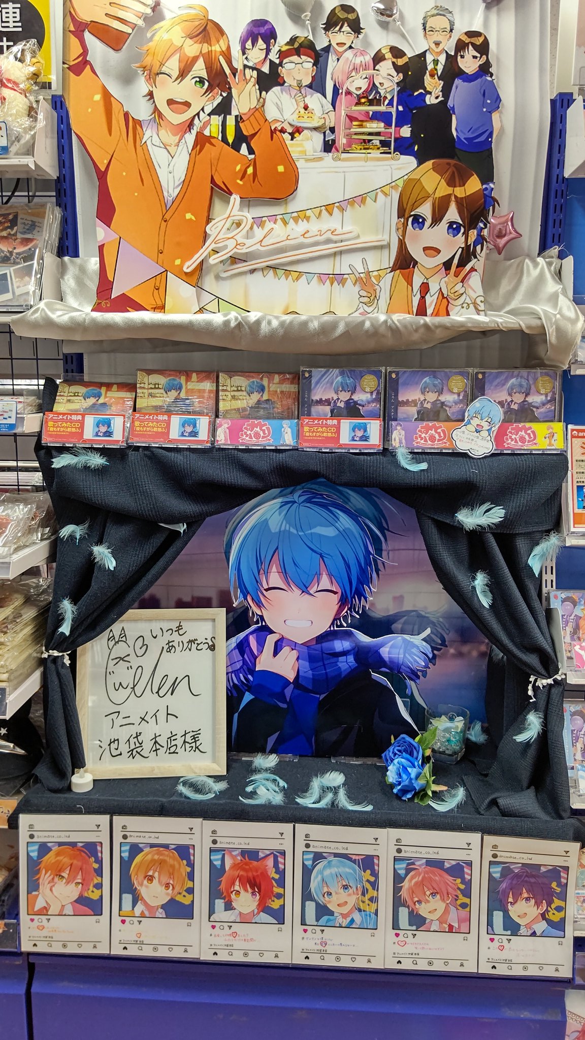 Twitter 上的 ダンディ うらら 池袋アニメイト アスター ころんくん Believe アスターフラゲ日発売おめでとうございます アスターのジャケットの景色が凄く綺麗だから展開もめっちゃ綺麗 お花と羽が散ってるのも凄く綺麗 Believeの展開も凄い T