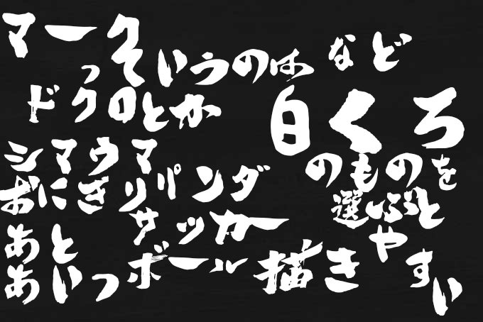 study_bee888's tweet photo. 2日目の今日は『フリックフラック』と『Pop Honeycomb』についてのお話です。
#KissBee
#beeeeeeet
#フリックフラック
#PopHoneycomb https://t.co/FDM0BhEGyB