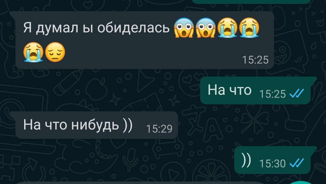 Почему мне так смешно)))