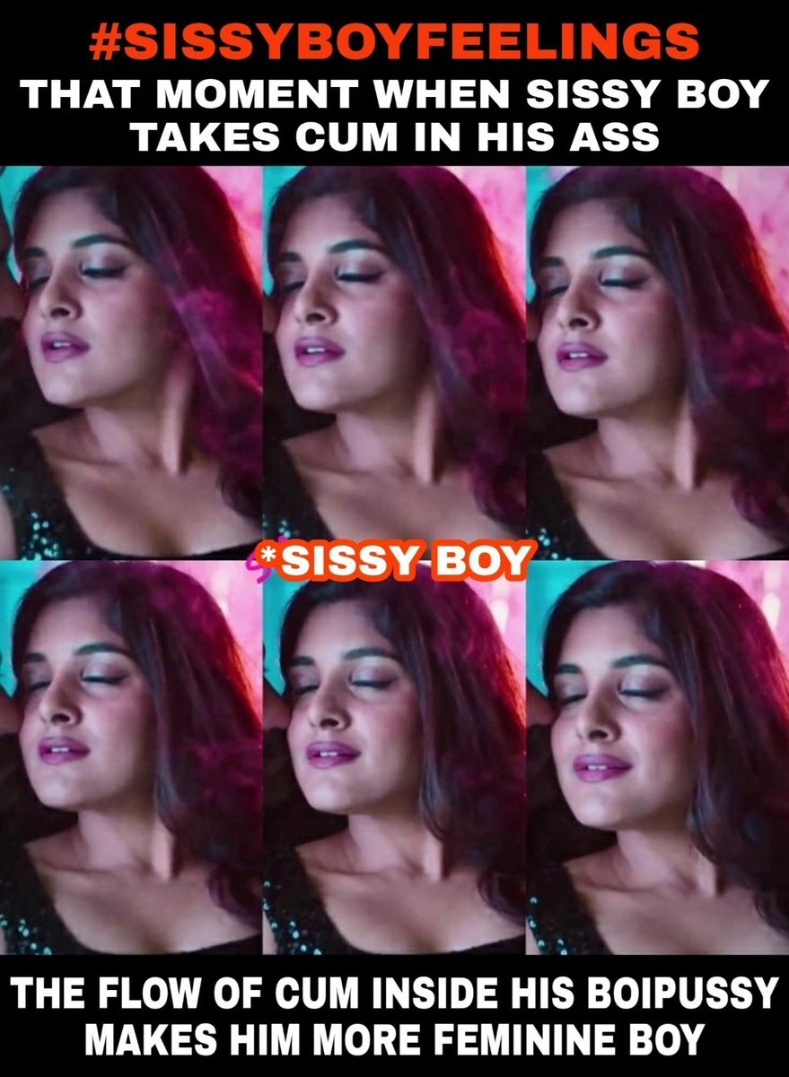 waiting to enjoy that feel.