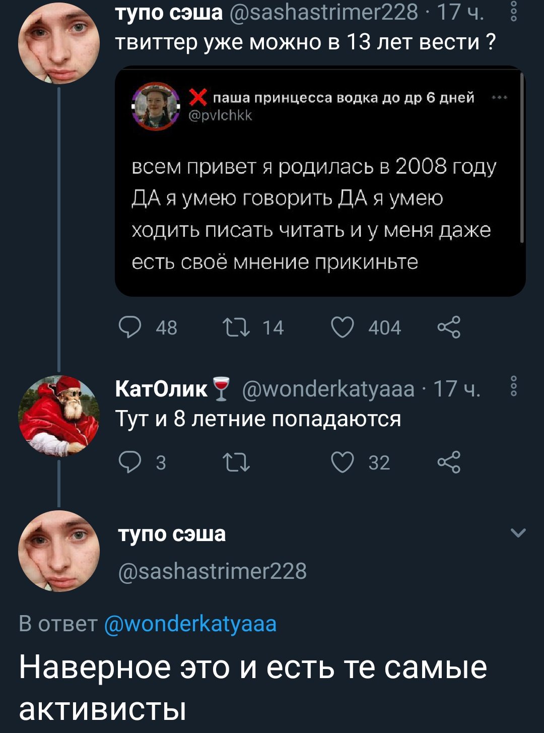 EspfEhDW4AI7oNu?format=jpg&name=large