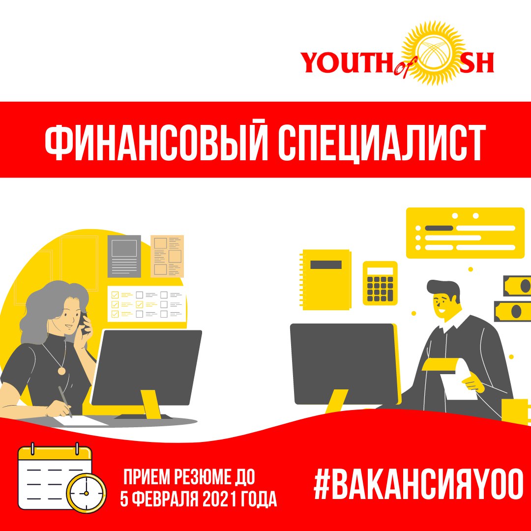 youthofosh's tweet photo. #вакансияYoO

Финансовый специалист

Подробнее:
https://t.co/cDJNGNtCcj https://t.co/70IXRjJ9td