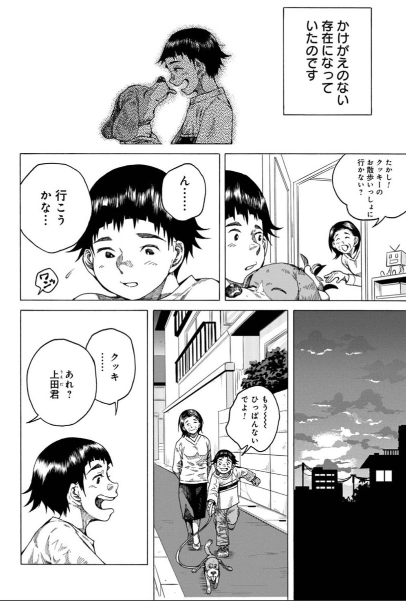 ⑤ 