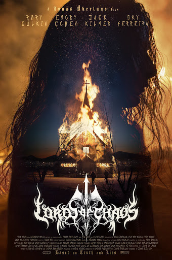 後藤護 𝕲𝖔𝖙𝖍 𝕺 𝕸𝖆𝖒𝖔𝖗𝖚 ブラック メタルバンドmayhemを描いた映画 ロード オブ カオス が3 26公開 監督は高橋ヨシキ氏推薦 の鬼畜映像作家ジョナス アカーランド 音楽はシガー ロス なぜ そして ゴシックカルチャー入門 後藤護 𝕲𝖔𝖙𝖍 𝕺 𝕸𝖆𝖒𝖔𝖗𝖚 ブラック メタルバンドmayhemを描いた映画 ロード オブ カオス が3 26公開 監督は高橋ヨシキ氏推薦 の鬼畜映像作家ジョナス アカーランド 音楽はシガー ロス なぜ そして ゴシックカルチャー入門