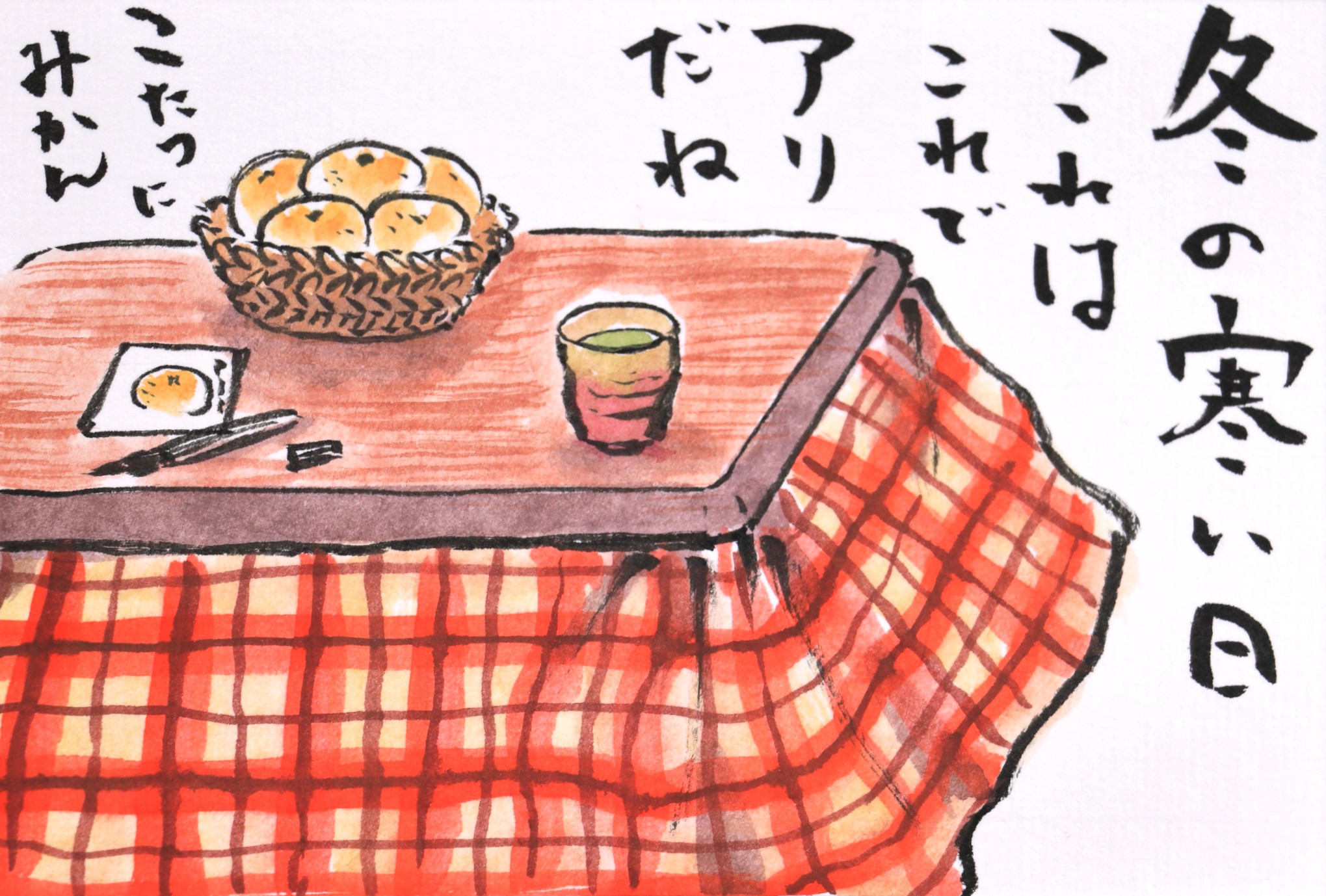 どんぐりアート♡ 冬のオブジェ　こたつでみかん♡ どんぐりアート♡ 冬のオブジェ こたつでみかん♡ どんぐりアート♡ 冬