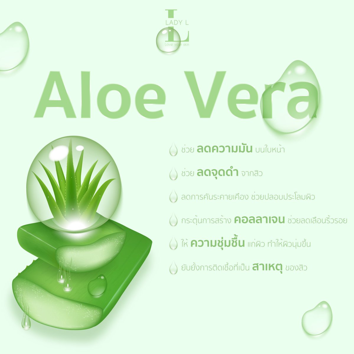 HappyTheMonday's tweet image. รับทำส่วนประกอบสินค้า สำหรับลงคอนเท้นเฟสบุ๊คนะคะ

💖งานวาดมือเริ่มที่ 200 บาท
✅ไลน์: @582smtgp
😊หรือคลิกลิ้งค์ 👉 lin.ee/miN9Mt

#content #facebookcontent #รับคิดคอนเท้น #รับแต่งรูปสินค้า #แต่งรูป #สินค้าพร้อมส่ง #คิวว่าง #รับงาน #ราคาโคตรถูก