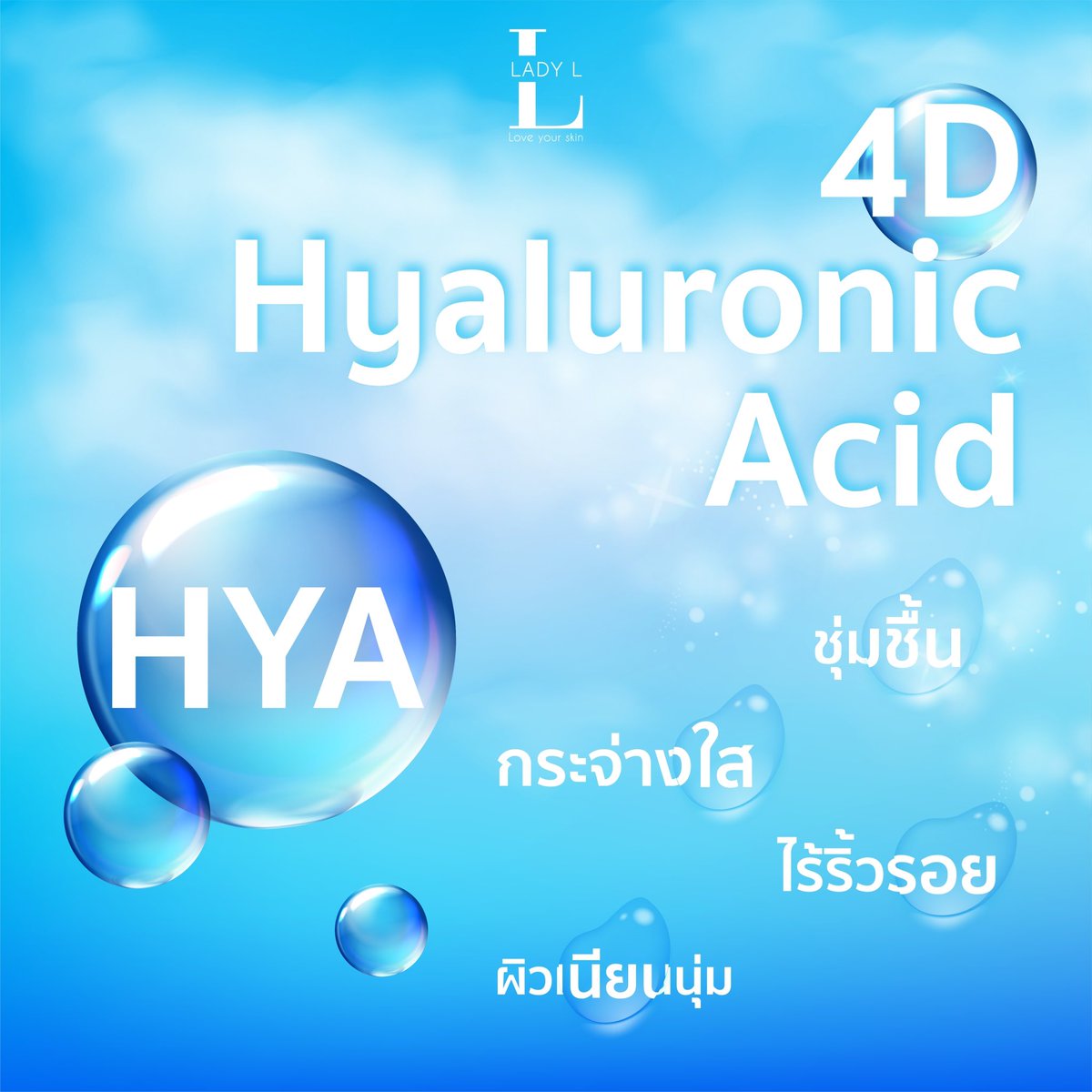 HappyTheMonday's tweet image. รับทำส่วนประกอบสินค้า สำหรับลงคอนเท้นเฟสบุ๊คนะคะ

💖งานวาดมือเริ่มที่ 200 บาท
✅ไลน์: @582smtgp
😊หรือคลิกลิ้งค์ 👉 lin.ee/miN9Mt

#content #facebookcontent #รับคิดคอนเท้น #รับแต่งรูปสินค้า #แต่งรูป #สินค้าพร้อมส่ง #คิวว่าง #รับงาน #ราคาโคตรถูก