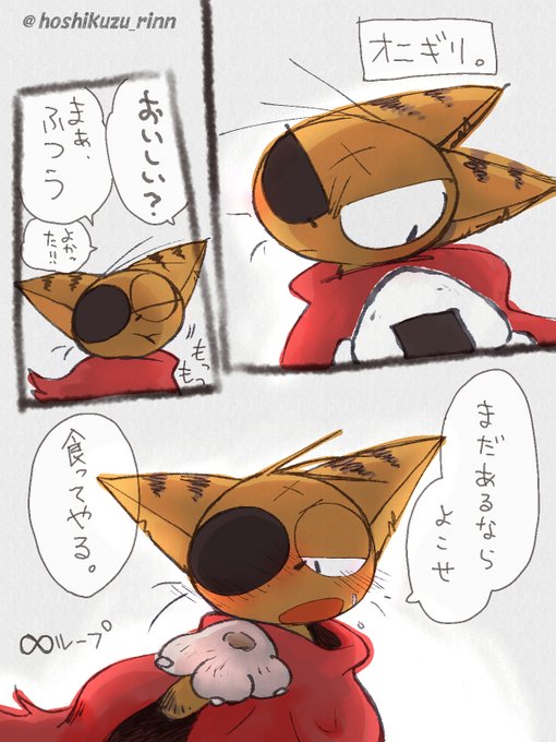 サイボーグクロちゃん を含むマンガ一覧 ツイコミ 仮 サイボーグクロちゃん を含むマンガ一覧 ツイコミ 仮