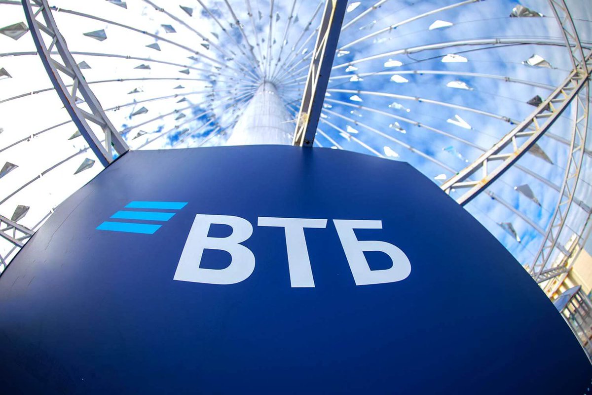 ВТБ Капитал Инвестиции привлекли под управление 3,5 трлн рублей
ИА Тульские новости в своем материале сообщило, что
Объем клиентских активов под управлением ВТБ Капитал Инвестиции превысил 3,5 трлн руб. Только за январь 2021 г. показатель вырос на 91 ... https://t.co/dRkaAFPNky https://t.co/kyRXAlsSLj
