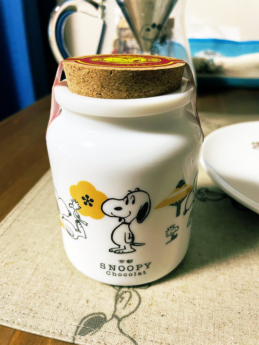 スヌーピー男子 スヌーピーショコラのコルクポット 抹茶チョコでコーティングされたクランベリーが入っていて1日の疲れを癒してくれます コーヒーと一緒にどうぞ スヌーピー男子 Snoopy Peanuts Snoopychocolat バレンタイン T Co スヌーピー男子 スヌーピーショコラのコルクポット 抹茶チョコでコーティングされたクランベリーが入っていて1日の疲れを癒してくれます コーヒーと一緒にどうぞ スヌーピー男子 Snoopy Peanuts Snoopychocolat バレンタイン T Co