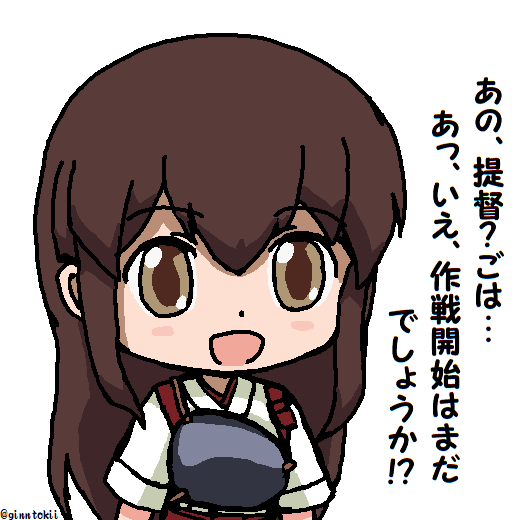 #好きな艦娘5人上げると趣味が分かる 
加賀さん、赤城さん
秋月さん、涼月さん
磯風さん …かな✨ 
