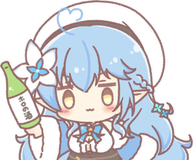 ひらけのtwitterイラスト検索結果 ひらけのtwitterイラスト検索結果