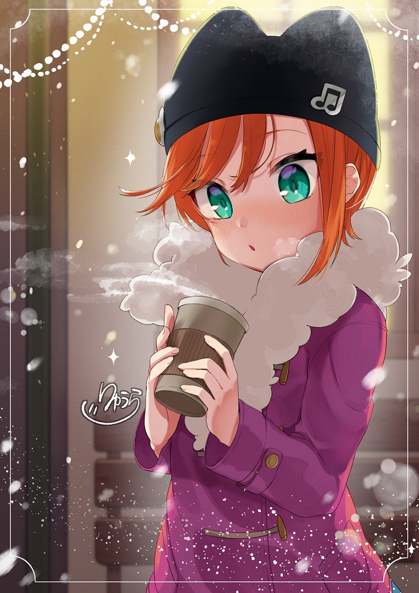 「さむいね?❄ 」|りゅうら🦀絵仕事募集中のイラスト