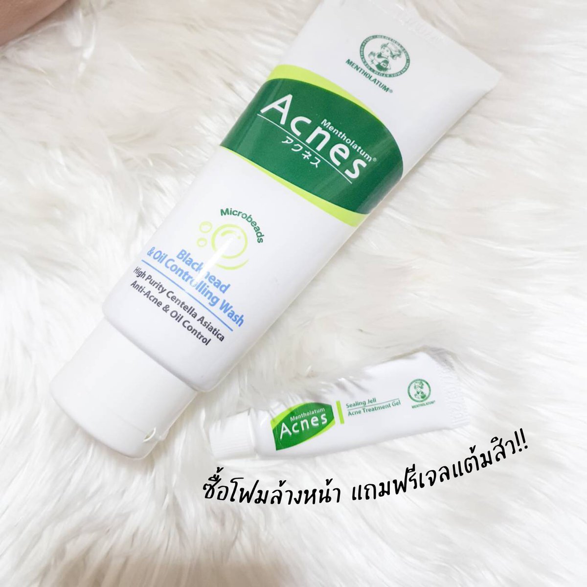 minisky___'s tweet photo. #ป้ายยา Set ปราบสิวคู่ใจ สายโปรชอบของดี อยากจัดตามตอนนี้ Mentholatum Acnesนางมีโปรซื้อโฟมล้างหน้าแถมเจลแต้มสิวอยู่ นี่ผิวผสมปกติเป็นคนที่สิวขึ้นบ่อยมาก เนื้อโฟม Acnes ควบคุมความมัน ขจัดสิวเสี้ยน/อุดตันได้ดีมีสครับ ส่วนอีตัวเจลทาโบกไป ตอนเช้าสิวจะยุบแห้งไปเองอะ
 #คู่หูมือปราบสิว https://t.co/TB2srL51i5