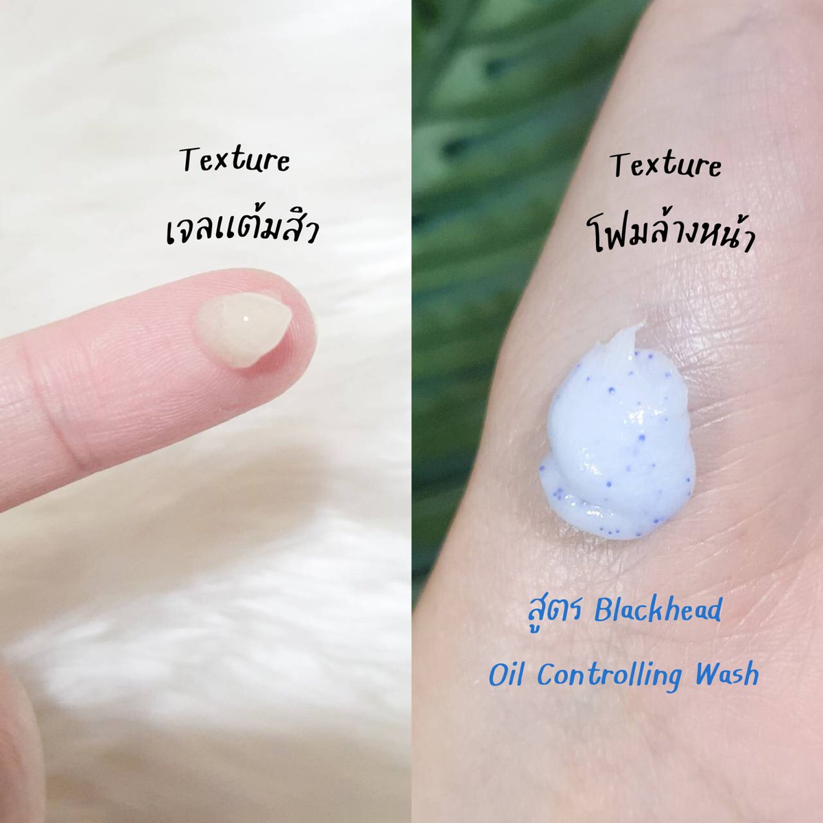 minisky___'s tweet photo. #ป้ายยา Set ปราบสิวคู่ใจ สายโปรชอบของดี อยากจัดตามตอนนี้ Mentholatum Acnesนางมีโปรซื้อโฟมล้างหน้าแถมเจลแต้มสิวอยู่ นี่ผิวผสมปกติเป็นคนที่สิวขึ้นบ่อยมาก เนื้อโฟม Acnes ควบคุมความมัน ขจัดสิวเสี้ยน/อุดตันได้ดีมีสครับ ส่วนอีตัวเจลทาโบกไป ตอนเช้าสิวจะยุบแห้งไปเองอะ
 #คู่หูมือปราบสิว https://t.co/TB2srL51i5