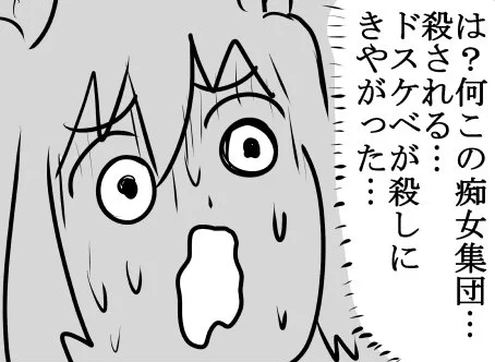 アズールレーン公式 on X: 