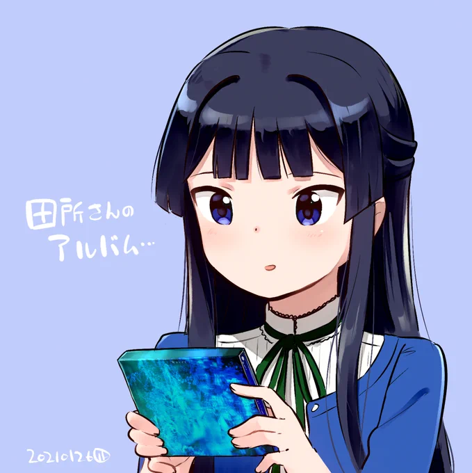 Waver届いたよ! 