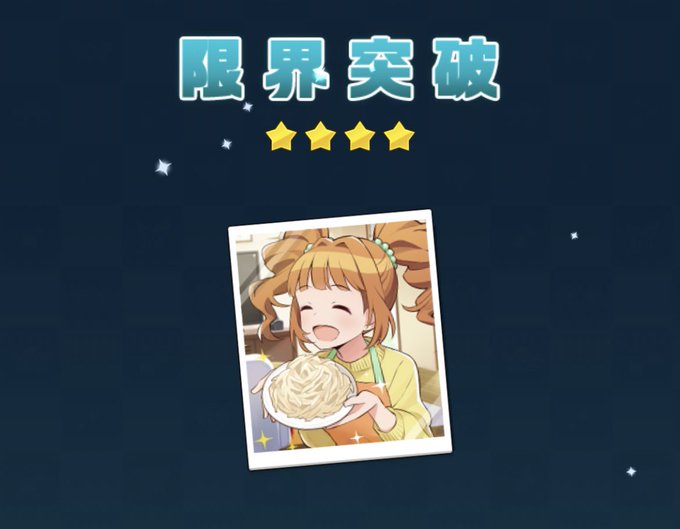 やよいはかわいいなぁのtwitterイラスト検索結果