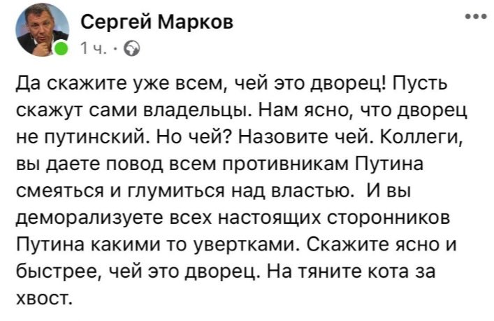 Ходорковский Михаил tweet media