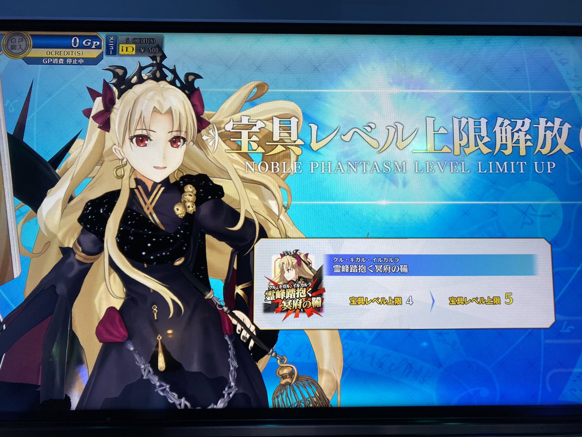 オムダワ Omeletterisesan Twitter オムダワ Omeletterisesan Twitter