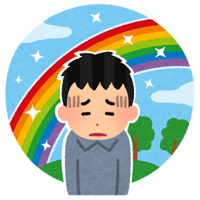 蜜の味のtwitterイラスト検索結果 蜜の味のtwitterイラスト検索結果