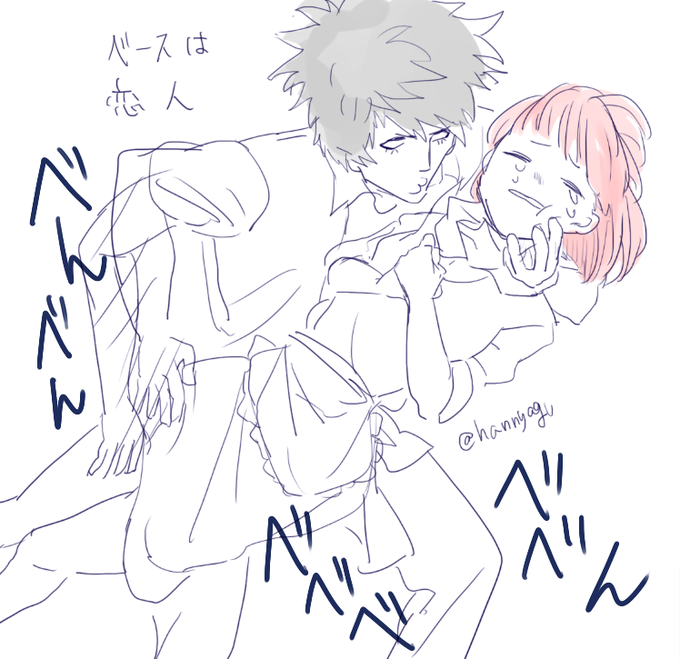 ひどい蘭春らくがきが出てきた 