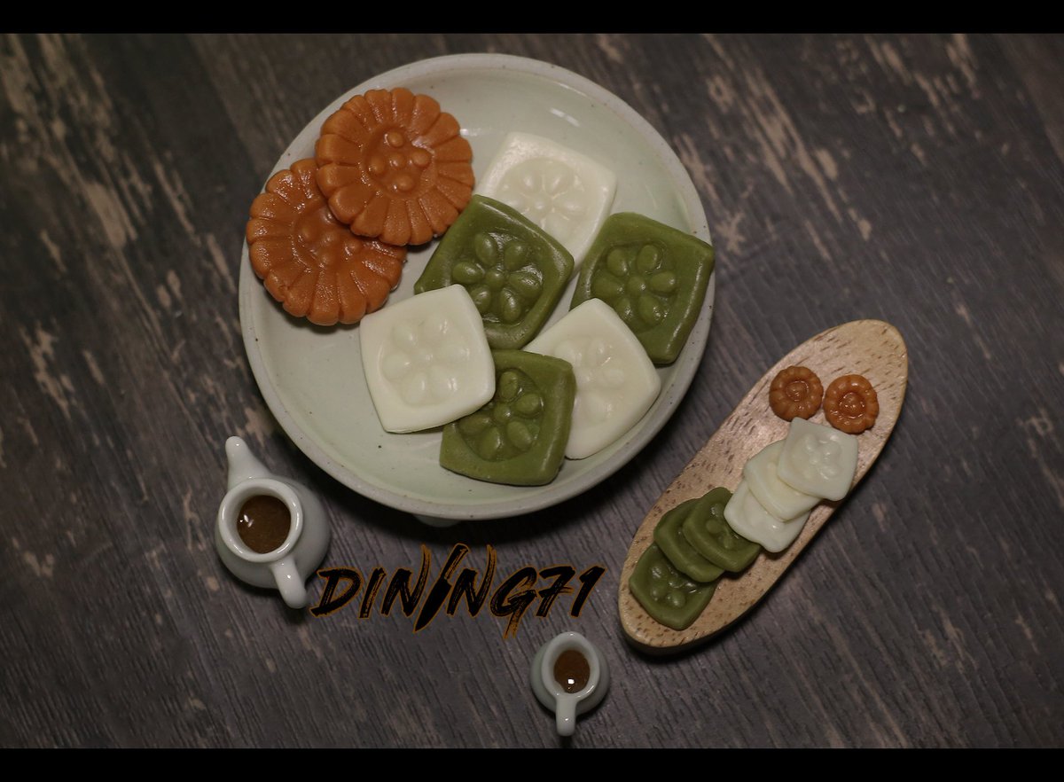 DINING71(다이닝71) tweet media