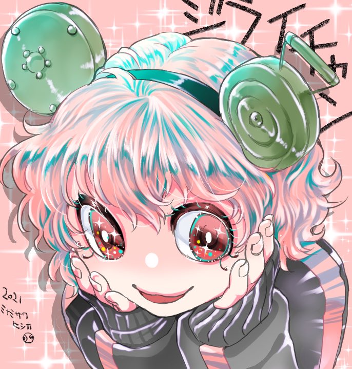 南澤久佳 再投稿 ピンクの妖精 じらいちゃんです じらいちゃんです Bintrollfa Bintrollfa配信用