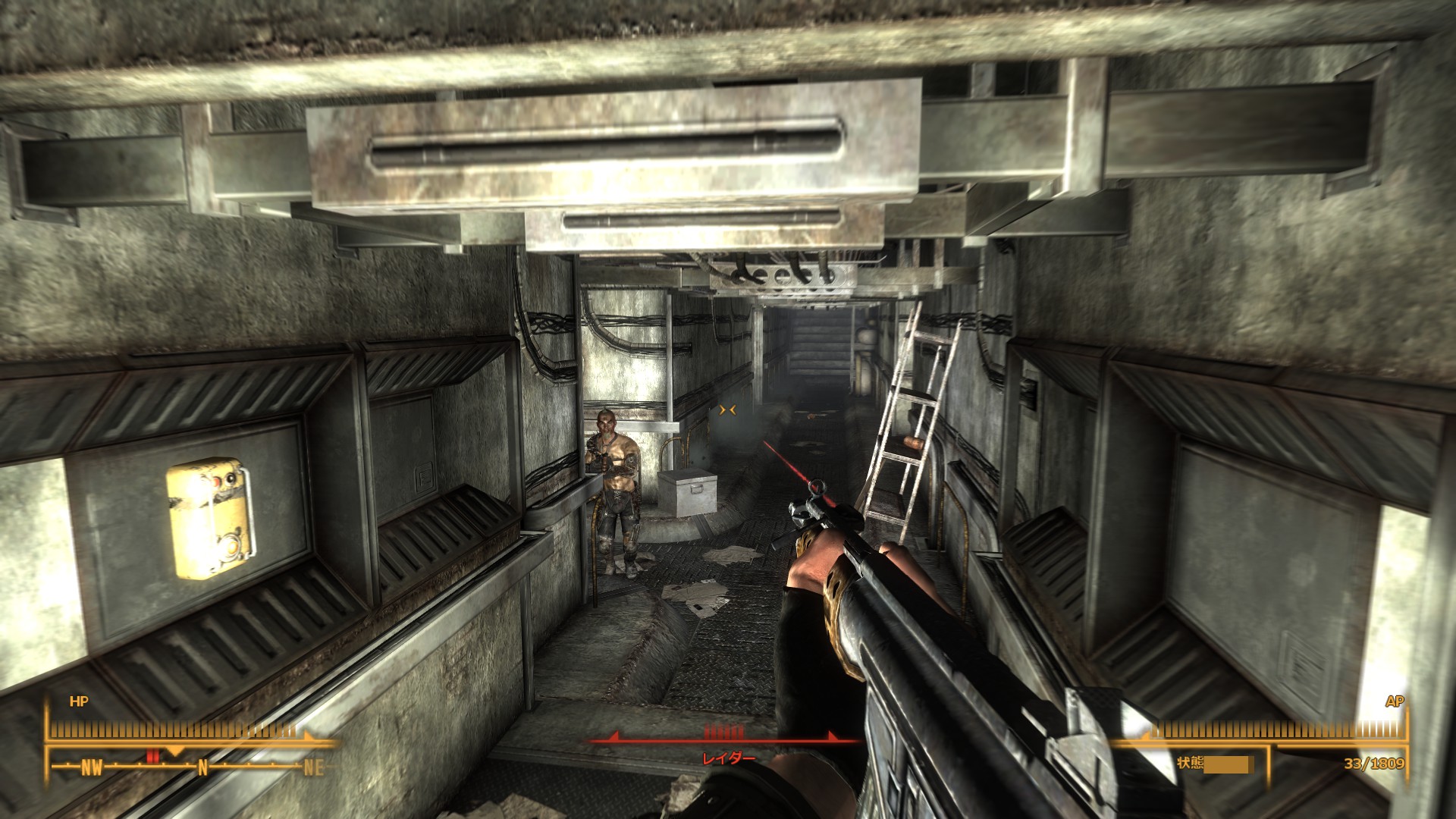 Gump Nonki Fallout3北西部をお散歩 そしたらアウトキャストさん達に遭遇 Pa着たままスイスイ 平泳ぎｗ やっぱ水密取れてて浮くんかな あと途中で衛星から核攻撃を研究中のグール女科学者を発見 珍しく敵対でも逃げ惑ってたので放置プレイ そろそろ